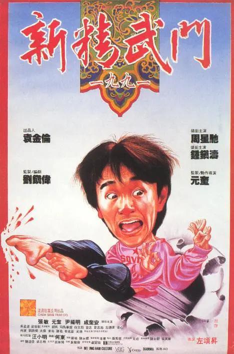 亚洲经典在线